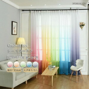 I[_ k ӂӂ Vv    5F n ӂӂ Of[V |GXe  1 80-350cm