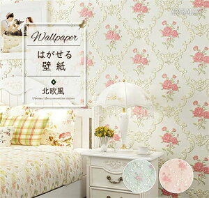 EH[XebJ[S ǎV[ NX ̊ DIY ͂ vg g ԕ 0.53mx3m ̂t |Cg10{!vǎ
