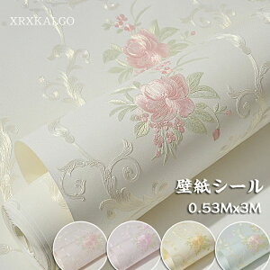 sDz EH[XebJ[SV[g ǎV[ NX ̊ DIY ͂ vg ǎ y3mx0.53mzԕ ̂t