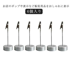 J[ pi [ tNbv |XgJ[hNbv tHgNbv X^h ~ Nbv clip Memo 