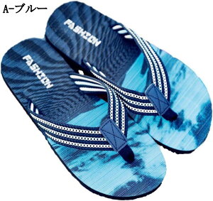 V C T_ O fOK  gOT_ r[`T_ XgbvT_ gCJ[ pb`[N Y