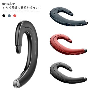 iPhone ɑ  u[gD[XCz h IPX5 |^ Ў 5.0 Bluetooth `wbhz CXCz