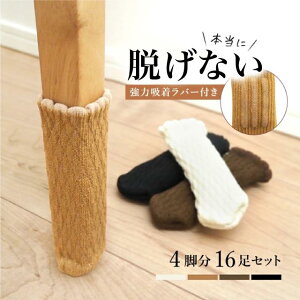 rJo[ C rLbv CX ֎q h~ ` Eɂ 4r16Zbg CXrJo[ ֎qJo[ ֎qrJo[