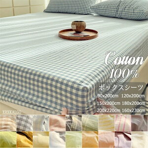  h 25cmȓ NC[ Z~_u _u VO S Rbg100% Jo[ |Cg10{!v{bNXV[c