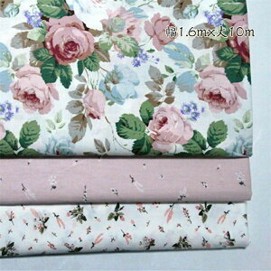 ���� �o�b�O �@�� �z�n �t�@�u���b�N �R�b�g�� �Ȗ� ���� �ԕ� ������ ���� �� �z ��| 10m���� ��160cm �|�C���g10�{!�v���n