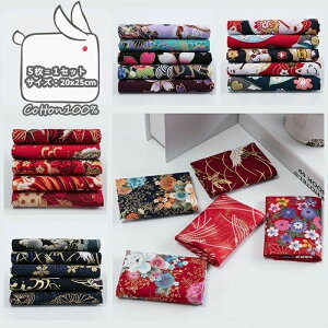 E obO CeA  킢 l i ͂ a z ԕ an an aaz 51Zbgzn y20x25cm