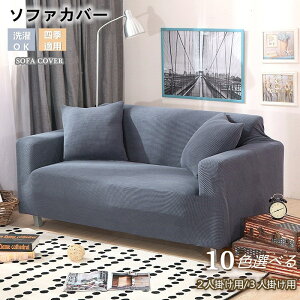  bNX l |GXe i ㊴ n Vv ɗD k Ol|p l|p 190-230cm 145-185cm