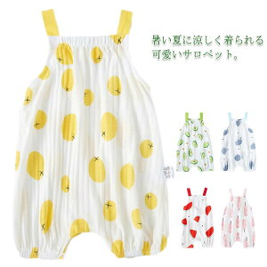 ӂVG y  Ԃ xr[  j̎q ̎q I[C ҉{^ p[X I[o[I[ Tybg