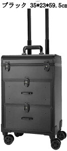 ϋv h LX^[t ot CNP[X e ^ σ{bNX