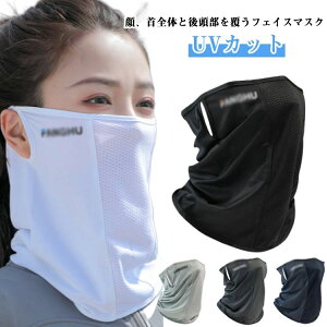 tFCXJo O΍ X|[c 悯}XN UVJbg ꂵȂ }XN 2Zbg tFCXJo[ Ăh~ ܂ uv