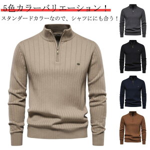 Ab n[tWbv StZ[^[ Mtg n  H Z[^[ StEFA StEFA X^hJ[ ~ t  Y