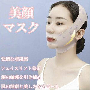   }XN  tFCX}XN ObY e  ꂢ ق ObY   d tFCXxg xg ␳ 