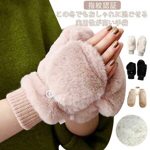 ӂӂ g t@[ wȂ X}zΉ 킢 ] ~ O[u ~g fB[X t@[ ӂӂ  