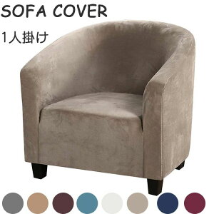 ȒPt Iw̌^ 8F LkQ _炩 Lk Xgb` It I| n I l| 1l| 