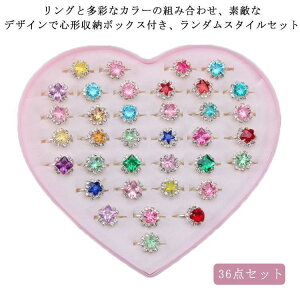 vLAnEB Γ q̃vZX  Ղ w q WF[ 36_Zbg wփZbg 