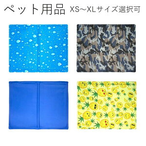 L K  pr  N[H ObY MǑ΍ ΍ ėp N[ p}bg ybgpi pbhybg