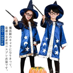  @m @g  q WjA 4_Zbg j̎q RX`[ ̎q _ ዾ Xq P[v @t