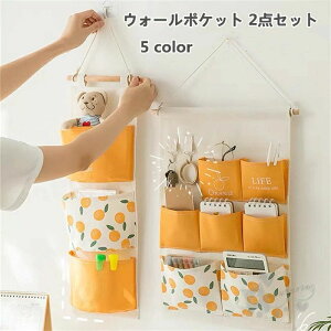 Ȃǂ|  莆 V     i`   [ tbNt |Pbg Ǌ| 3i Ǌ|[