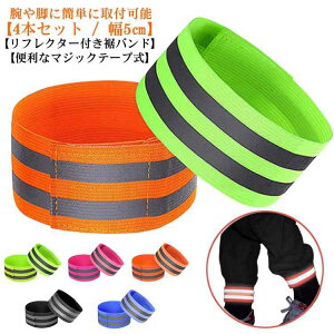 ˃o oh ~߃oh ] }WbNe[v 4{ h~ oh A[oh S 5cm Y{~߃oh