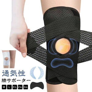 T| G ʋC 傫TCY GT|[^[ Ђ Œ jp G ی  X|[c Ђ Gp }WbNe[v M-3XL o[