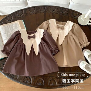 Zj[hX Ԃ xr[hX LbYs[X  xr[hX xr[ tH ̎q  s[X xr[