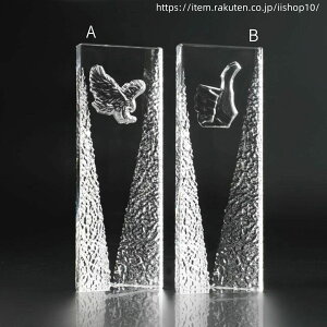  ʐ^i[U[Hj\ S  I[_[Ch NX^gtB[ P  X|[c Cxg gtB[