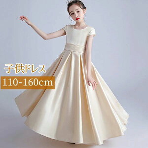 ���� ������ U�l�b�N �q���h���X �K�[�� �L�b�Y �����O�� �q���� �L�b�Y�h���X ���܎O �W���j�A�h���X �����s�[�X ���w�� �h���X