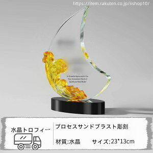  ʐ^i[U[Hj\ S  I[_[Ch NX^gtB[ P  X|[c Cxg gtB[