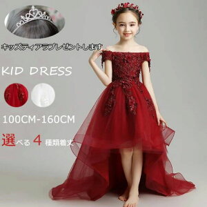 ̎q LbYhX tBbVe[ zCg  Cbh qhX ܎O WjAhX s[X w hX