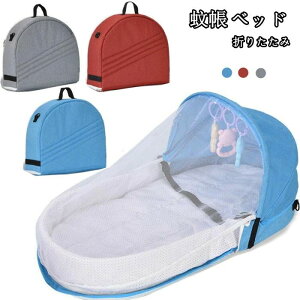  j̎q ̎q Ic ܂肽݃xbh V YQ ᒠt h肩 xr[xbh ܂肽 xbhCxbh