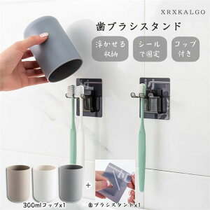  ؂ւ Jbv   ho uV V[ŌŒ uVz_[  Rbvt 1/2g