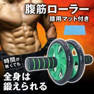 ̊g[jO tBbglX g[jO  ؃g }bgt ؃}V[ ؊