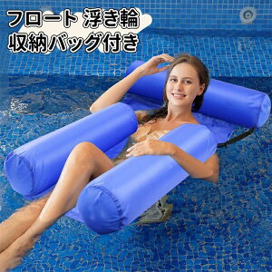  nbN փxbh lp t[g  C V EH[^[lbg nbN   