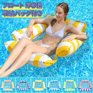 C V ܂肽  ʃbVf wt nbN 120×110cm lp փxbh t[g