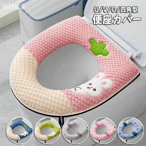 ֍V[   ֍ gCJo[ hJ ETM 2Zbg 1 O^p֍Jo[ U^ O^ |Cg10{!v֍Jo[