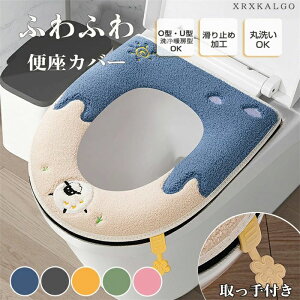  ֍ ֍V[g   ֍ gCJo[ ֍Jo[ ӂӂ t@Xi[ ĕt Sheep Ђ r U^ O^