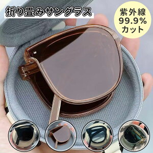 h St ނ RpNg O΍ Jbg UV sun TOX AEghA ^] uvJbg Y fB[X Ό TOX