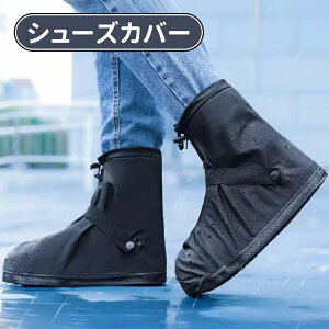 fB VR 䕗΍ J Jp 傫TCY CJo[ Cu[c V[Y C Jo[ h V[YJo[ ~