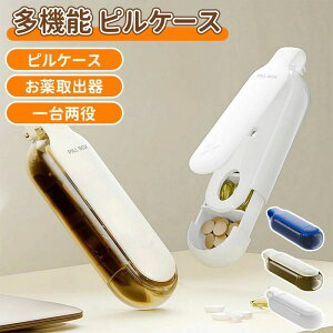  gїp TvP[X 킢  P[X  TvgP[X g o  s{bNX 4