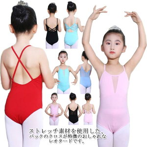 160 150 140 130 120  wNX R qp  XJ[gȂ L~\[ ubN XJ[gȂ LbY q I^[h