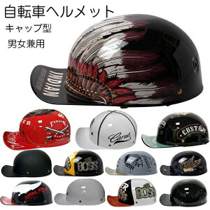 ]ԗpw fB[X Y jp TCY 傫 lp Jug Xq^wbg ToCU[ Lbv wbg