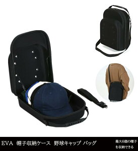 gx Xq nbgbN gѕ֗ ۊ s z_[ ϐ ^h~ obO 싅Lbv EVA Xq[ Xq[P[X