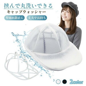 NbVbV XqpnK[ 􂦂 Lbvp 싅X ʊwX q l @Ή Vh~ ^h~ lbg Xq