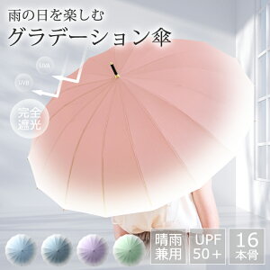 y 傫 킢  aP P JP Wv ^b` pXe Of[V 16{ Jp fB[X