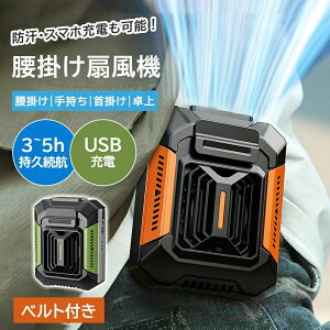 3iKʒ É ^ USB[d 4000mAh 󒲃t@ ╗ 莝  | xgt@ |t@ 4way |@