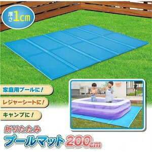 V ܂肽 t@~[v[ ƒpv[ v[~V[g v[V[g 1cm  rj[v[pV[g }bg