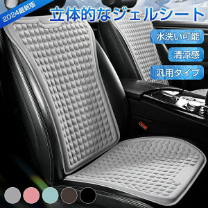  ʋC  ⊴ zc WFNbV ᔽ ֎qpzc QNbV V[gNbV⊴ J[V[g