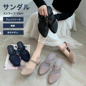 rq[  C d L fB[X ₷ ɂȂ 2WAYXNGAgD pvX Xgbv Xbp T_