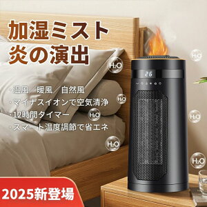 ȃG dCXg[u PTCZ~bN OtF g 2000W 啗 ^ q[^[ t@q[^[ g[@ Z~bNq[^[