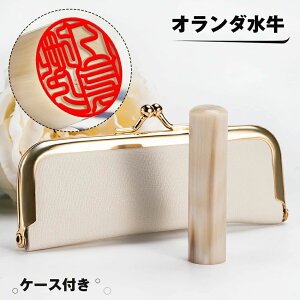 I_  ǂ q 쐬    񂩂 nR q ͂ F lp q j  s  